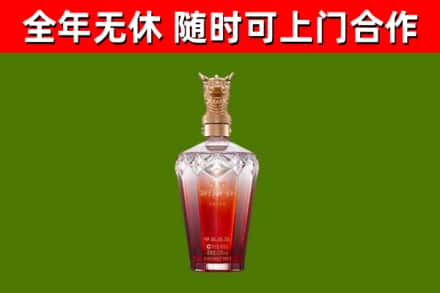 沙雅回收剑南春价格