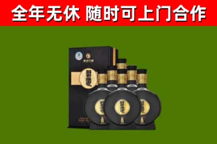 沙雅回收习酒