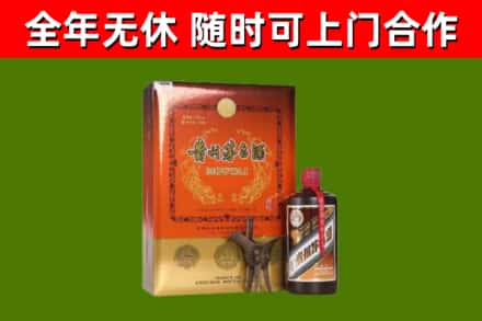 沙雅回收陈酿茅台酒