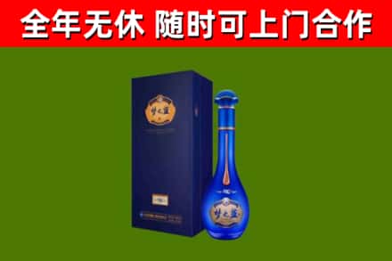 沙雅回收梦之蓝M6